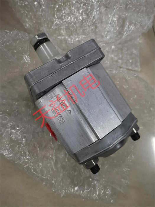 2025-2030  ATOS（阿托斯）液壓產(chǎn)品